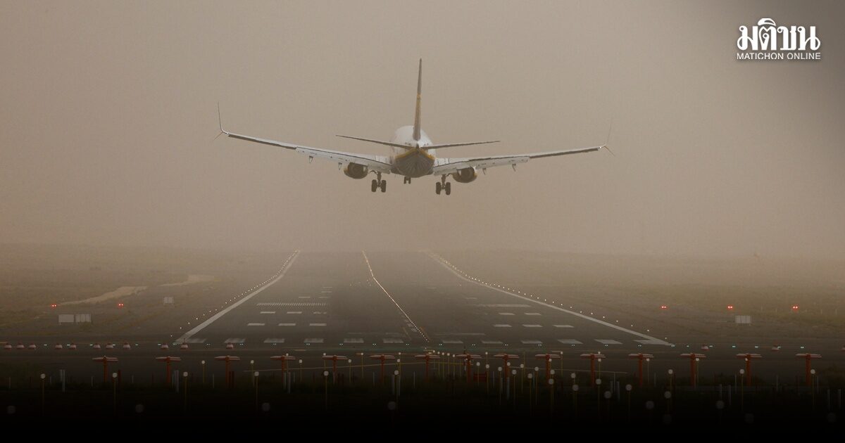 สาหัส! IEA เตือนยุโรป อาจเหลือเชื้อเพลิงเครื่องบินใช้ แค่ 6 สัปดาห์