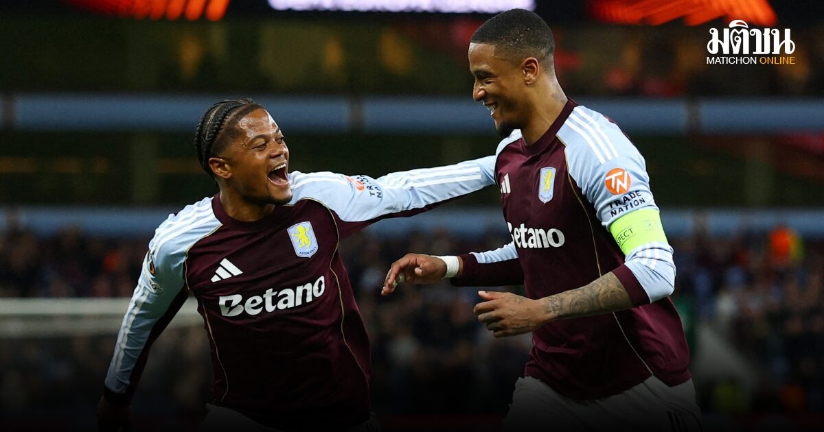 วิลล่า ชน ฟอเรสต์ ตัดเชือกยูโรป้า พาเลซ ปะทะ ชักห์ตาร์ รอบรอง คอนเฟอเรนซ์