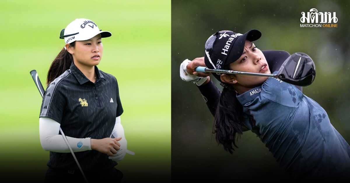 แพตตี้-ฮัท รั้งที่ 2 ร่วม รอบแรก แอลเอ แชมเปี้ยนชิพ