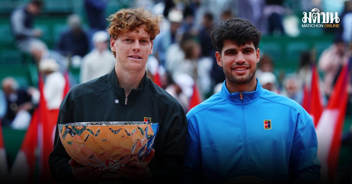 แปร์ทำนาย ซินเนอร์จะได้แชมป์แกรนด์สแลมมากกว่าอัลคาราซ