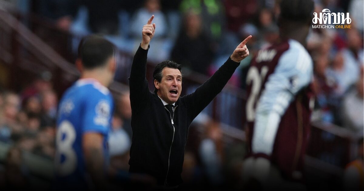 แมนยู-รีล มาดริด มีเอเมอรี่ในลิสต์กุนซือคนใหม่