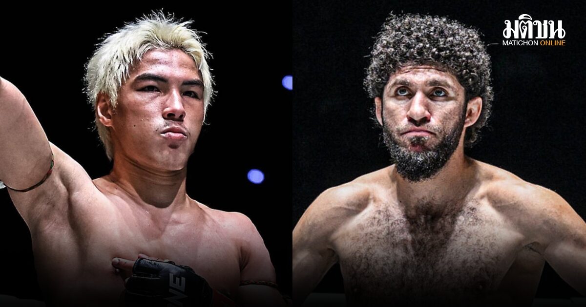 ยอดไอคิว เจอของแรง เคียมรัน พ้นโทษแบน ศึก ONE Fight Night 43