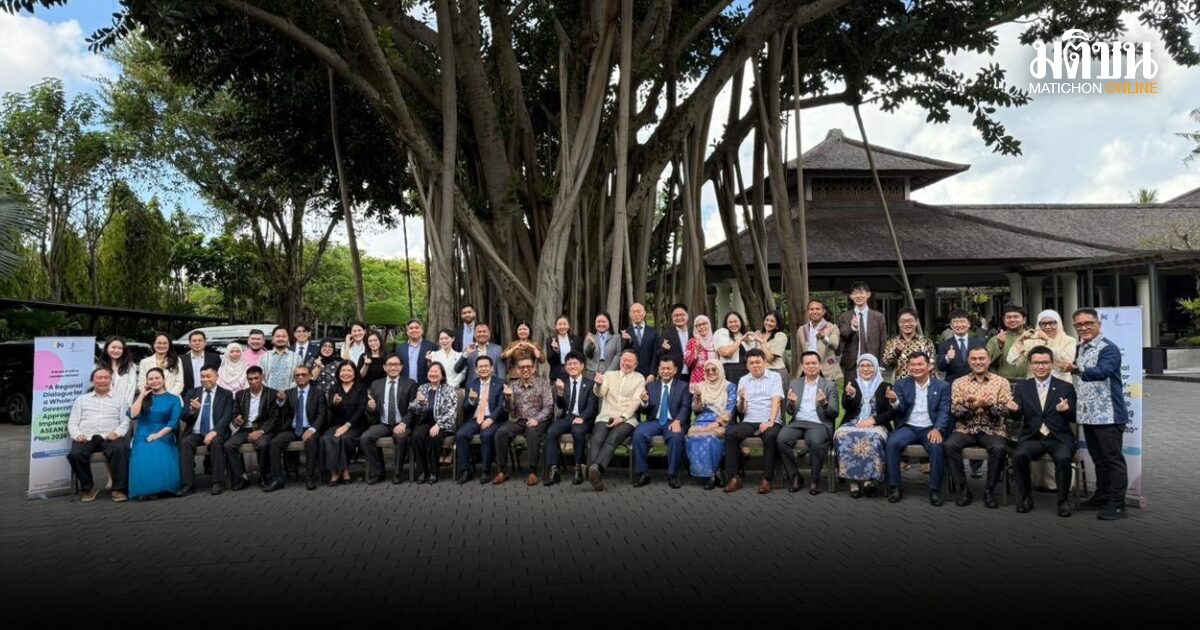 สำนักงานทรัพย์สินทางปัญญาอาเซียน ผนึกรับมือความท้าทายโลก 5-10 ปีข้างหน้า เร่งขยับอันดับ GII