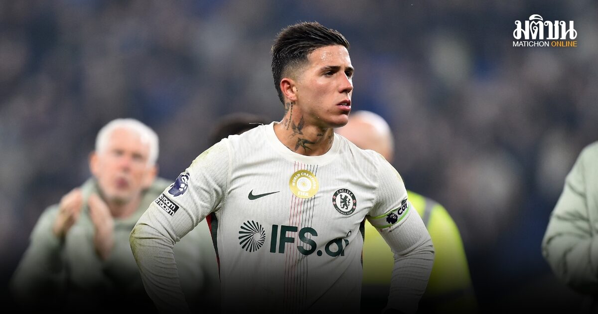 เอเย่นต์จวกเชลซียับ หลังสั่งแบนเอ็นโซ่ 2 แมตช์ เพราะบอกชอบกรุงมาดริด ชี้นักเตะยังแฮปปี้ดีกับทีม