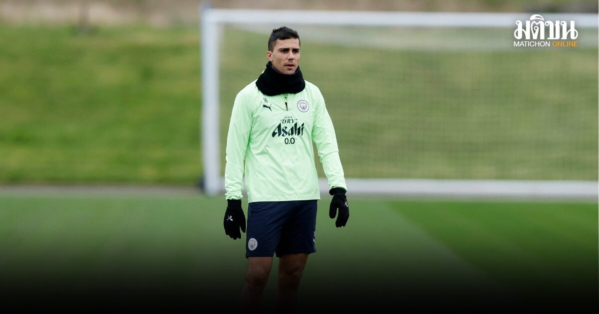 เป๊ปยินดีให้โรดรี้ย้าย ถ้าไม่แฮปปี้กับเรือใบ