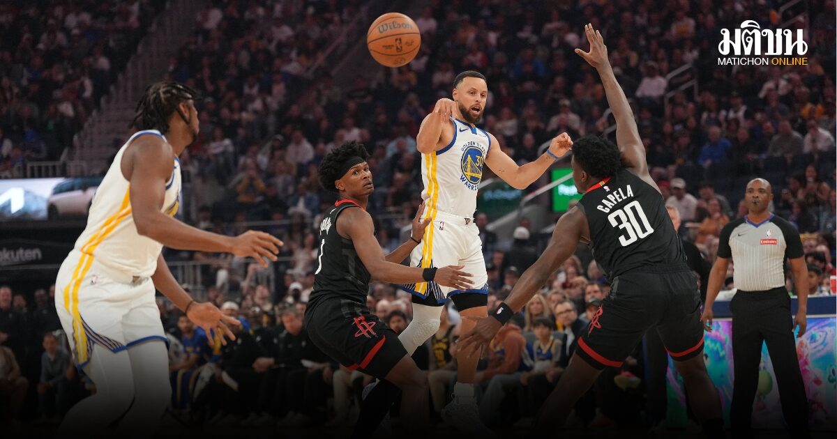 เคอร์รี่คัมแบ๊กลงสนามในรอบ 2 เดือน แต่วอร์ริเออร์สแพ้ร็อคเกตส์หวิว