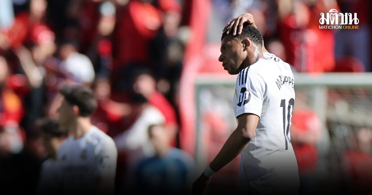 รีล มาดริด ยกธงขาว แซงบาร์ซ่าลุ้นแชมป์ลาลีก้ายากแล้ว เปเรซวางแผนสู้ใหม่ซีซั่นหน้า ขายนักเตะออกเพียบ