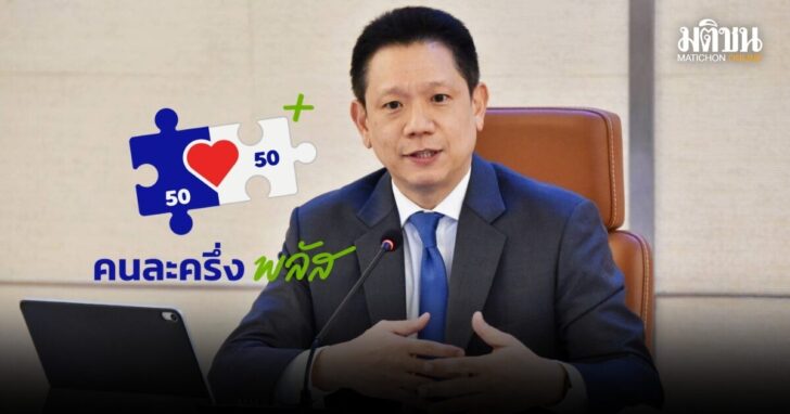 punsong(11)