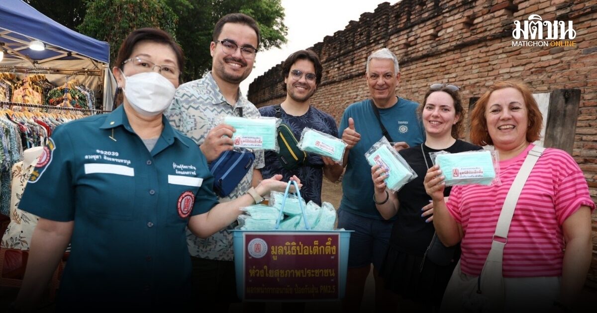 มูลนิธิป่อเต็กตึ๊ง ลงพื้นที่ 4 จังหวัดเหนือ แจกจ่ายหน้ากากอนามัยกันฝุ่นพิษ 440,000 ชิ้น