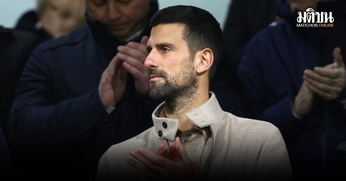 เฮนแมน-รูเชดสกี้ คาดตรงกัน โนเล่อาจไม่เน้นฤดูกาลคอร์ทดิน เมินเฟร้นช์ โอเพ่น เพราะใช้ร่างกายหนัก