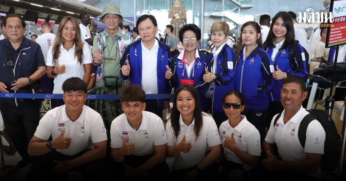 ทัพนักกีฬาเอเชี่ยนบีชเกมส์ไทยชุดแรกบุกจีนพร้อมเป้าหมายคว้า 15 ทอง