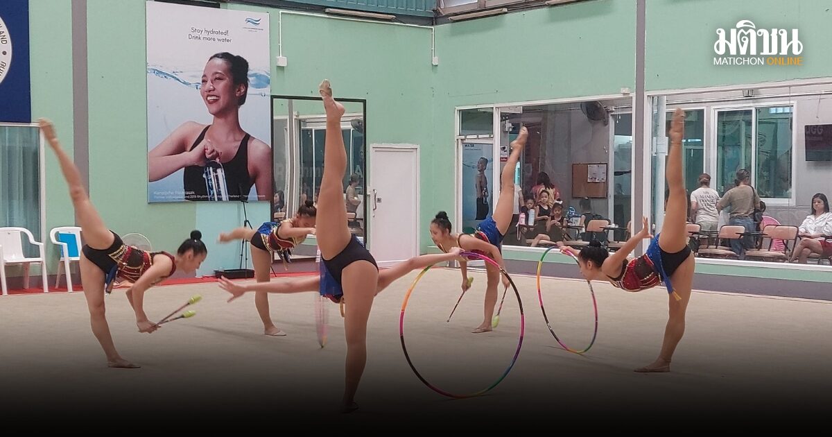 7 ชาติร่วมล่าทอง ศึกเจอาร์ซี ยิมนาสติก ฑิฆัมพรมีลุ้นหยิบเหรียญ อชก.