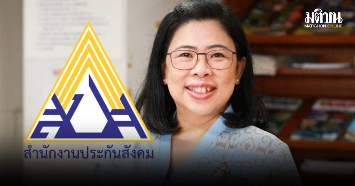 ประกันสังคม ยัน 1 พ.ค. ผ่าฟันคุดได้ทุกคลินิก-สำรองจ่ายเฉพาะนอกคู่สัญญา