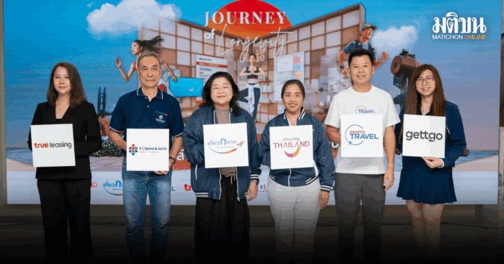 punsong_20260407_141442_0000