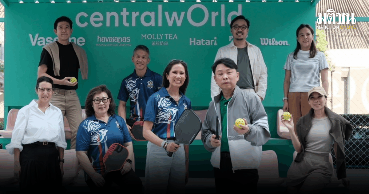 ทยาปลื้มกระแสพิกเคิลบอลแรง เตรียมจัดศึกไทยแลนด์ แชมเปี้ยนชิพ 1-3 พ.ค.นี้