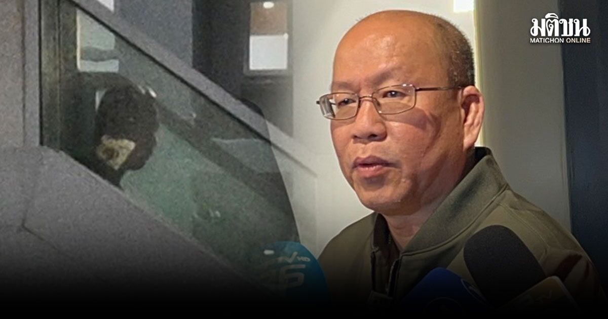 อัจฉริยะรอดคุก ศาลให้ประกันวงเงิน 400,000 บาท สั่งห้ามยุุ่งพยานหลักฐาน