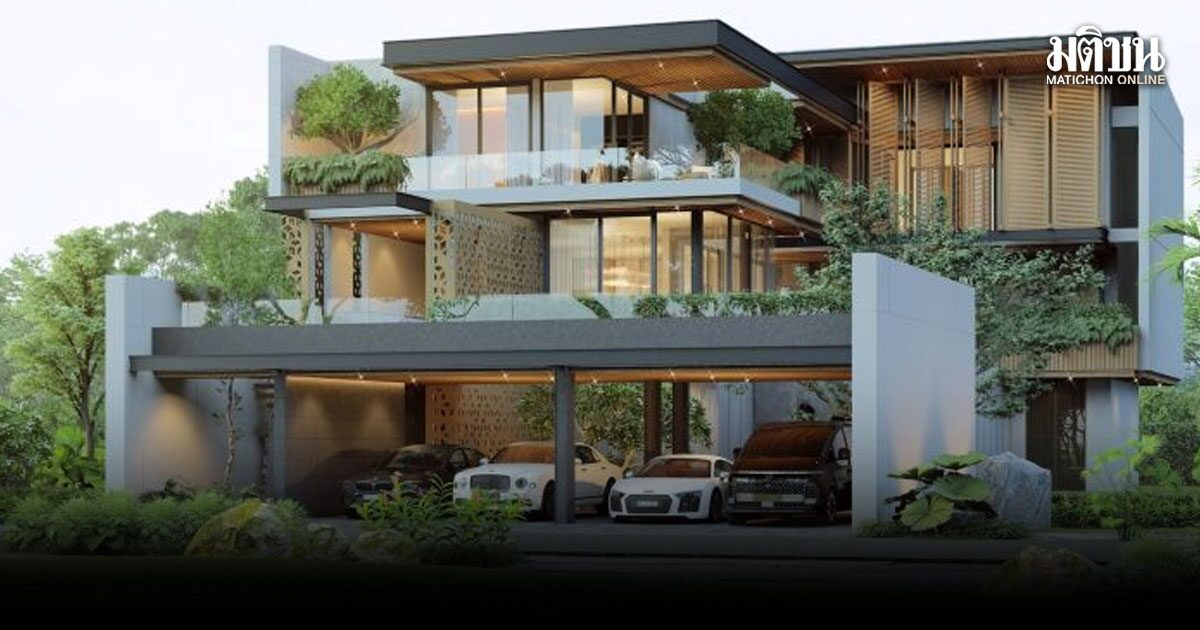 ปลายเม.ย. บ้านใหม่เตรียมปรับราคา 3-5% แนะผู้บริโภคเตรียมรับมือต้นทุนพุ่ง