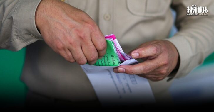 rualaiii1