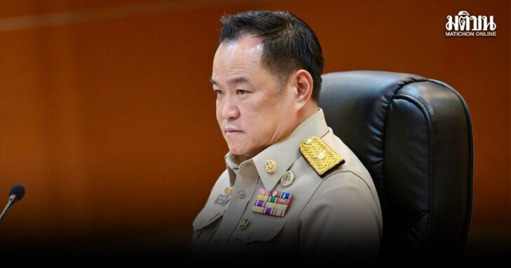 เอลนีโญ-ภัยแล้ง