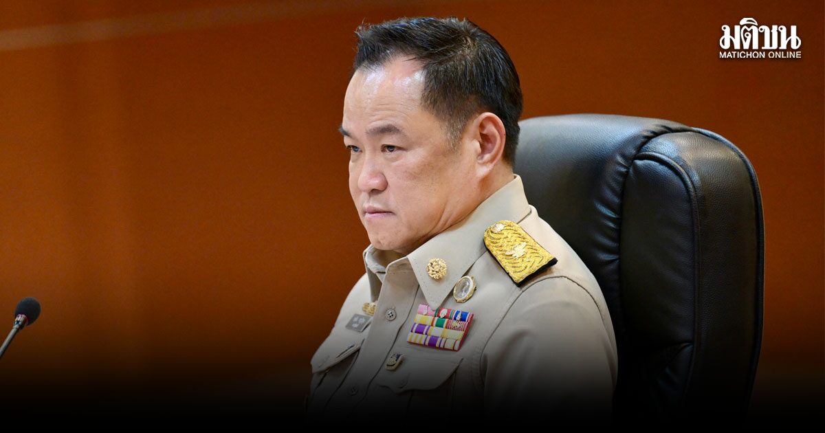 เอลนีโญ-ภัยแล้ง