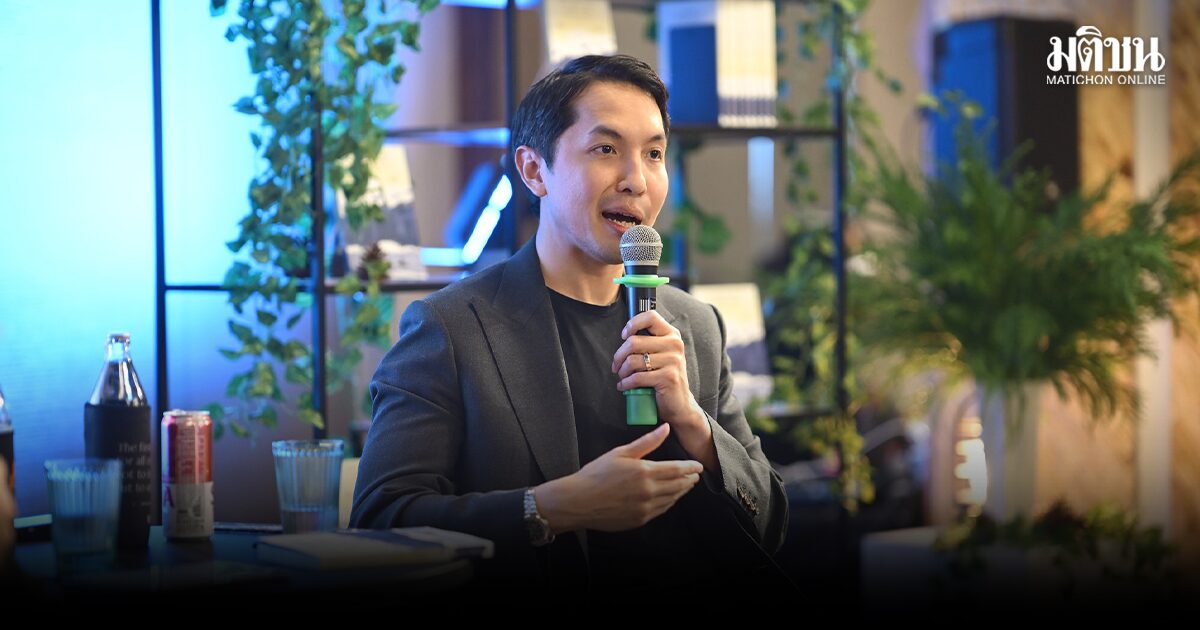 เราจะเป็นใครในโลกใหม่? ดร.สันติธาร เสถียรไทย  มองชีวิตจริงไม่ใช่เส้นตรง ‘ต้องยอมให้ตัวเองหลงทาง’