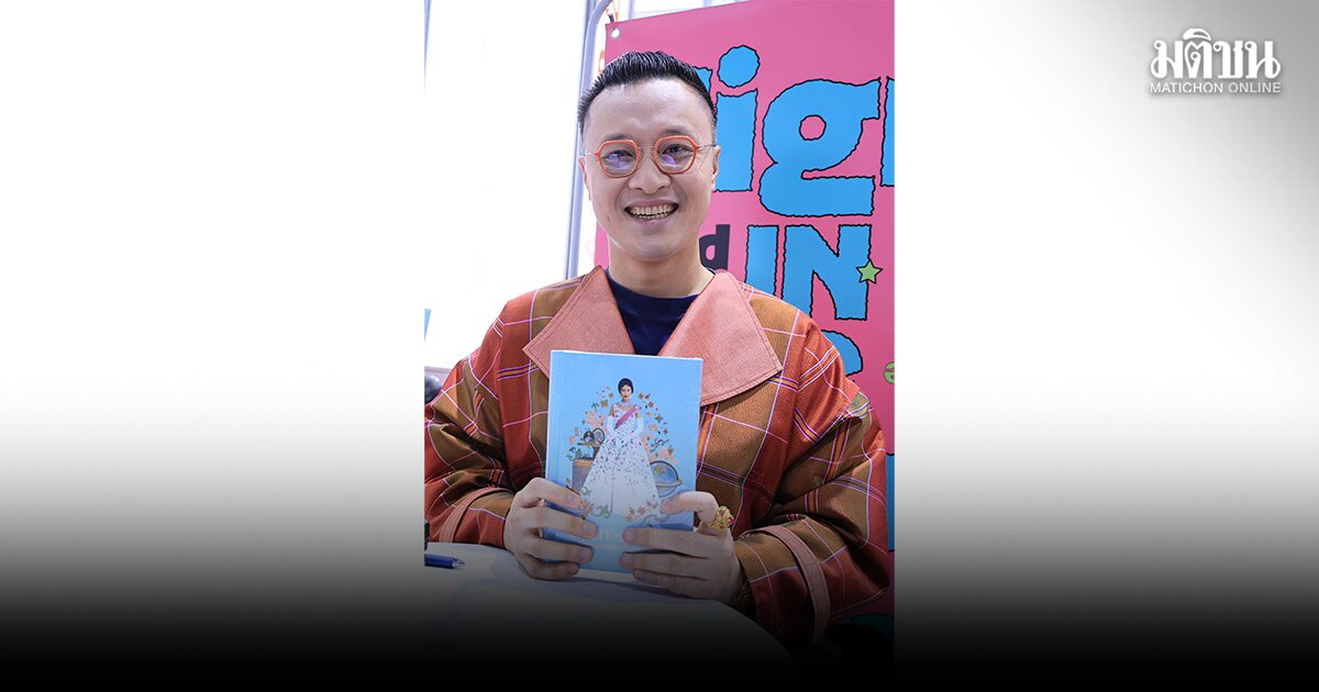 เบื้องหลังแฟชั่นการทูตไทย ‘พระพันปีหลวง’  ทรงสร้างภาพจำบนเวทีโลก