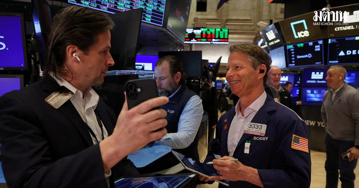 หุ้นมะกันพุ่งแรง กลับระดับก่อนสงคราม น้ำมันลด หวังมะกัน-อิหร่านปิดดีลได้