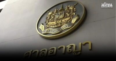 สายน้ำ-ออย