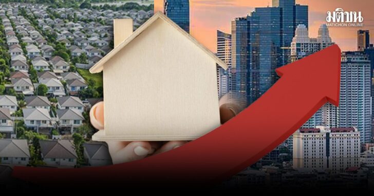 ราคาบ้านจ่อขยับ 10% พิษสงครามดันต้นทุนอสังหาฯปี’69