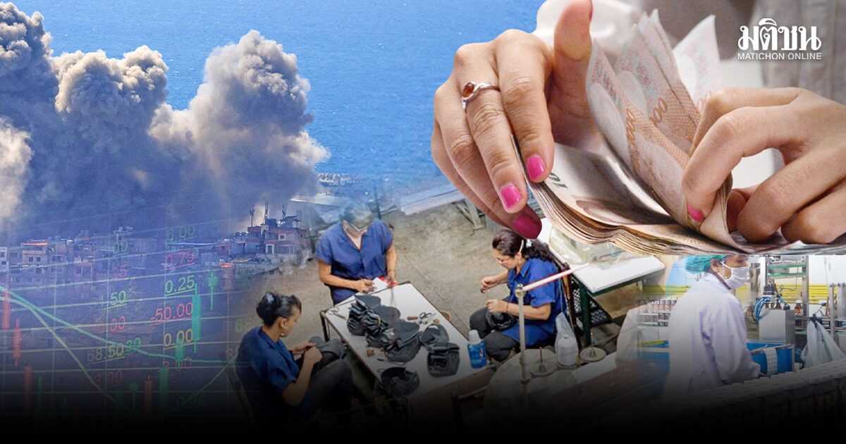 เจาะทางรอดเอสเอ็มอีไทย  ฝ่าวิกฤตสงครามยืดเยื้อ…น้ำมันแพง-มรสุมต้นทุนพุ่ง!!