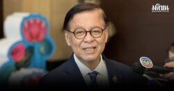 สีหศักดิ์