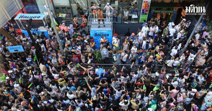 silom3