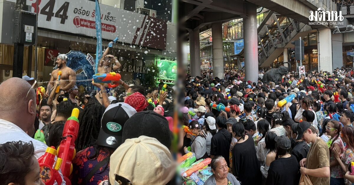 โค้งสุดท้ายสงกรานต์สีลม แห่เล่นน้ำแน่นพื้นที่ บีทีเอสแนะลงสถานี ช่องนนทรี ลดแออัด