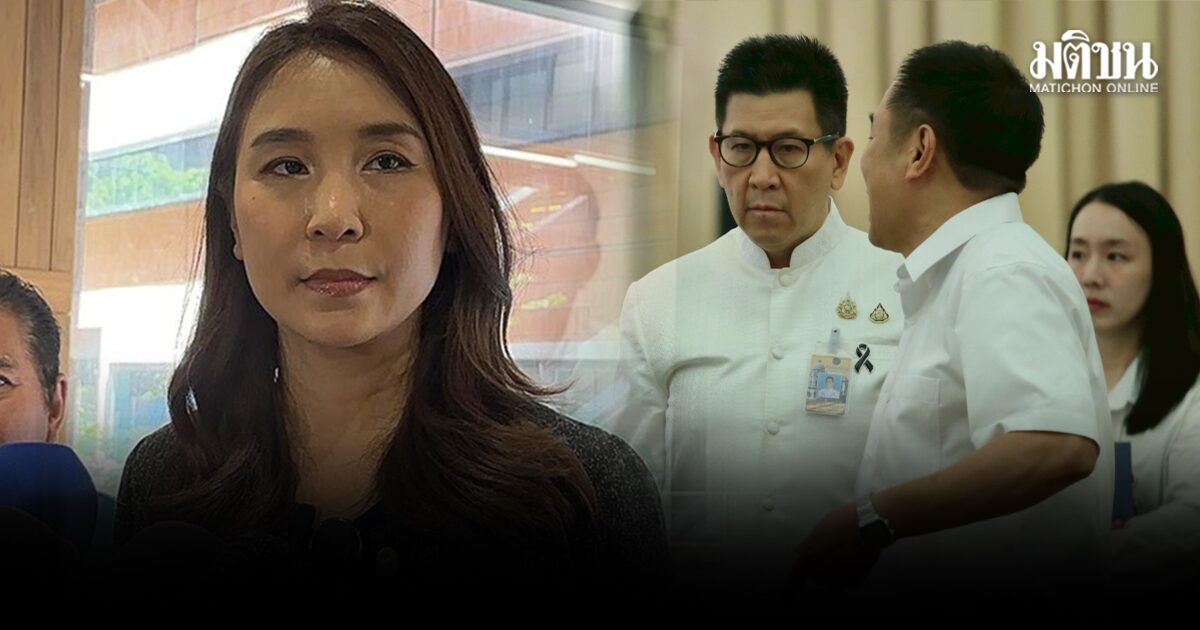 ศิริกัญญา อัดเอกนิติ จะปฎิเสธทำไม ถ้ากู้ยังไงก็ต้องขยายเพดานหนี้ ชี้อาจเป็นครั้งสุดท้าย กู้นอกงบประมาณ