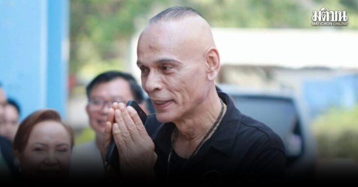 sodruat1 ชาดา