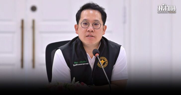 songkarnn1