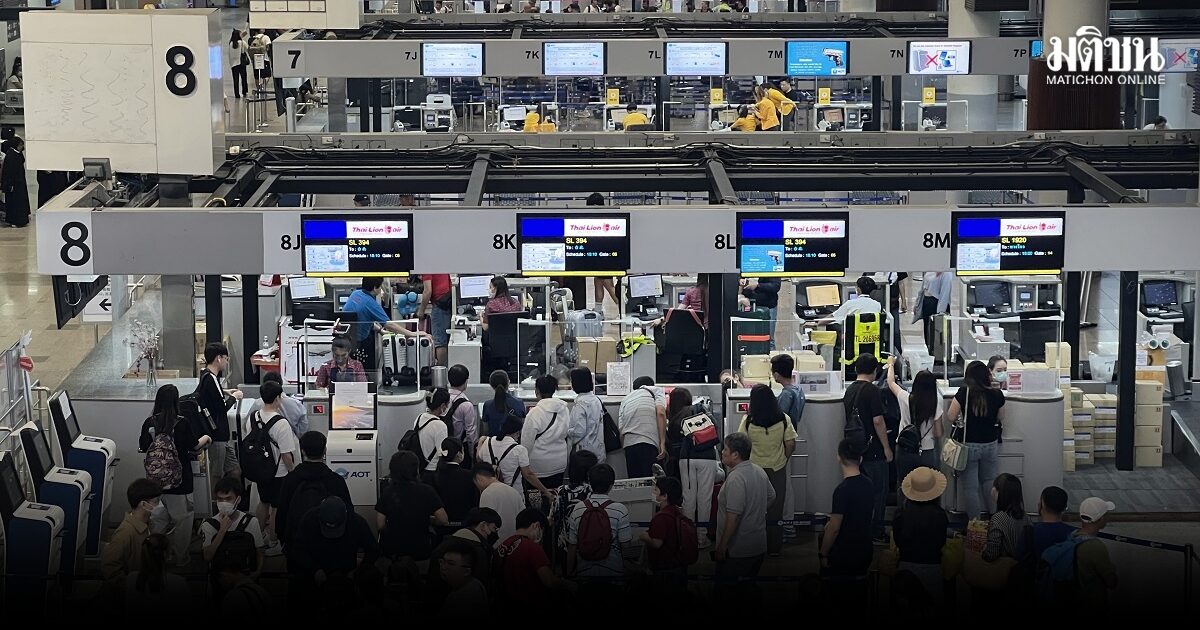 บวท. คาด 10 วัน สงกรานต์ 69 เที่ยวบินแน่นกว่า 2,500 เที่ยวบินต่อวัน เน้นบินในประเทศ