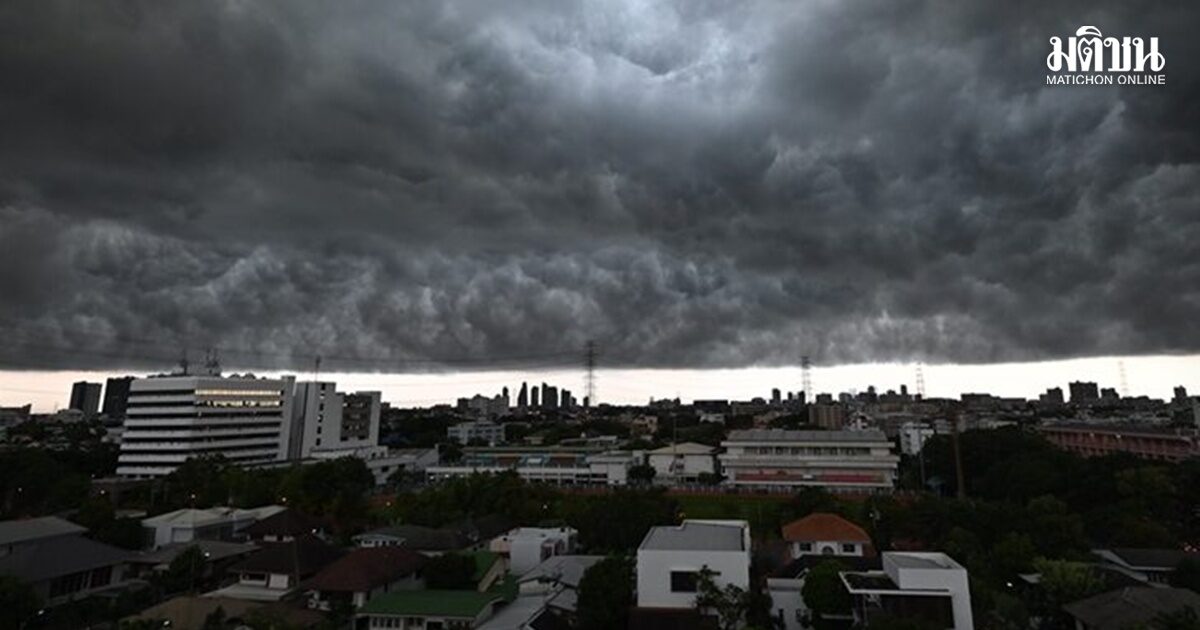 อุตุฯเตือน 16-18 เม.ย.ไทยตอนบนเจอพายุฤดูร้อน ลูกเห็บตกบางแห่ง ทั่วไทยอากาศร้อนถึงร้อนจัด