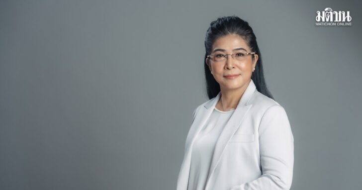 สุดารัตน์ เกยุราพันธุ์