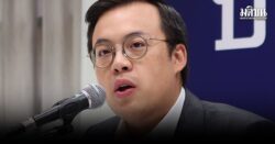 ตรีรัตน์