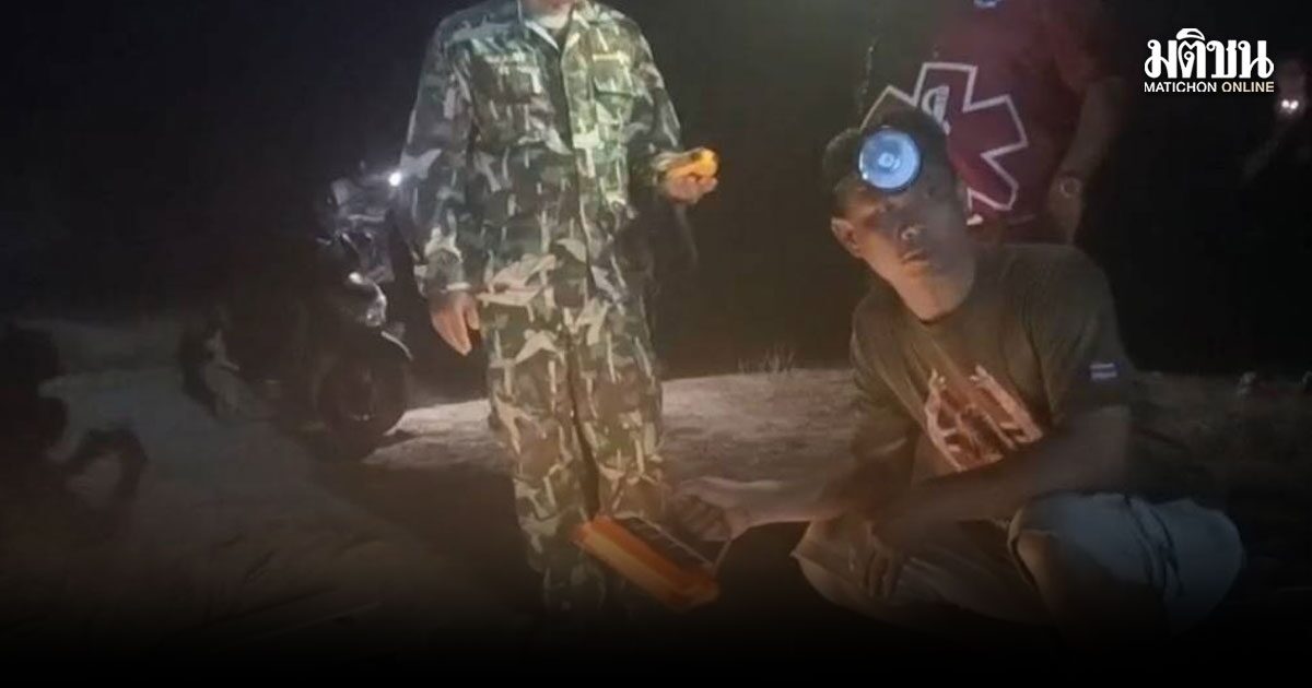 ผวา! เสือดำตัวเท่าเอวโผล่วัดบ้านไผ่ จนท.ระดมกำลังปูพรมล่ากลางดึก