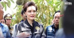 ศุภจี สุธรรมพันธุ์