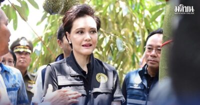 ศุภจี สุธรรมพันธุ์