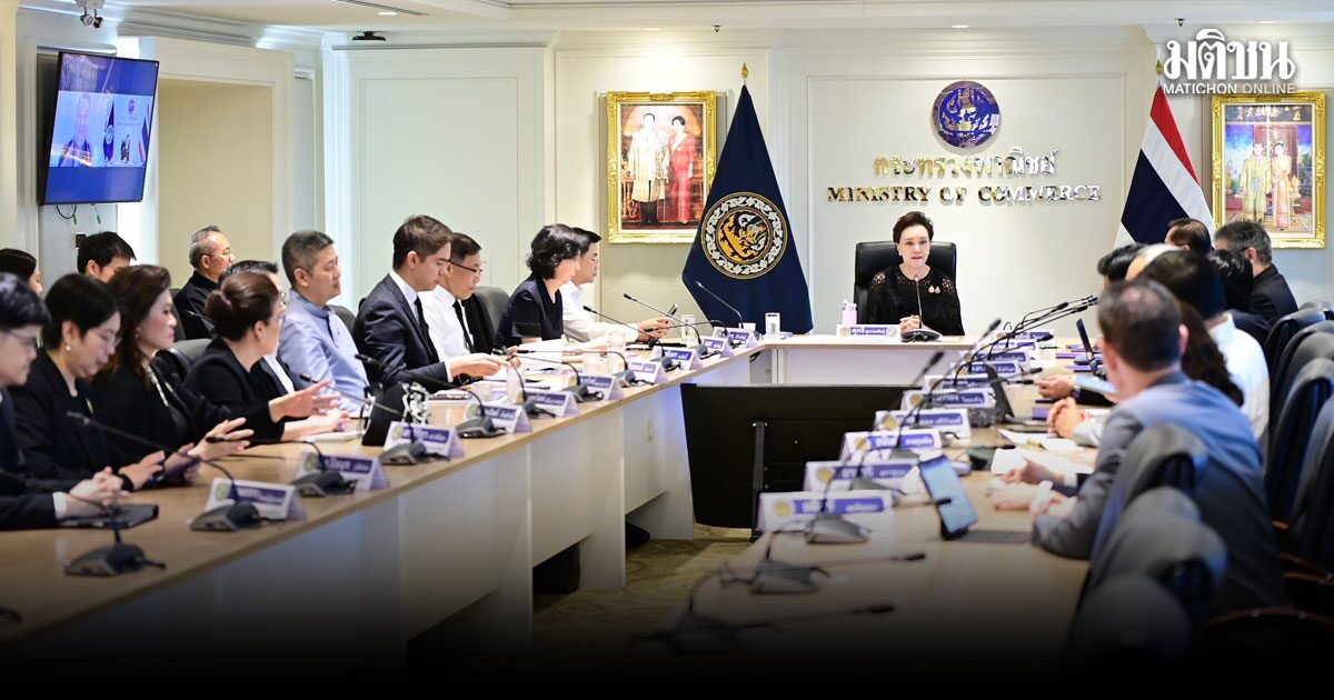 ศุภจี รุุดทาบ วีระศักดิ์-กอบศักดิ์ นั่งคณะที่ปรึกษา ชงตั้งรองหน.ปชป.ผู้แทนค้าไทย