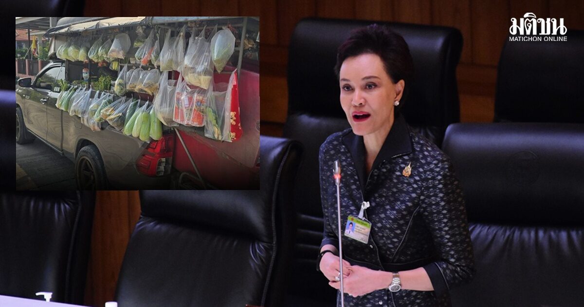 ศุภจี ผุดไอเดีย รถพุ่มพวง-ธงฟ้าโมบายล์ ส่งสินค้าราคาถูก-บัตรเติมนํ้ามัน บุกชุมชนห่างไกล ลดค่าครองชีพ