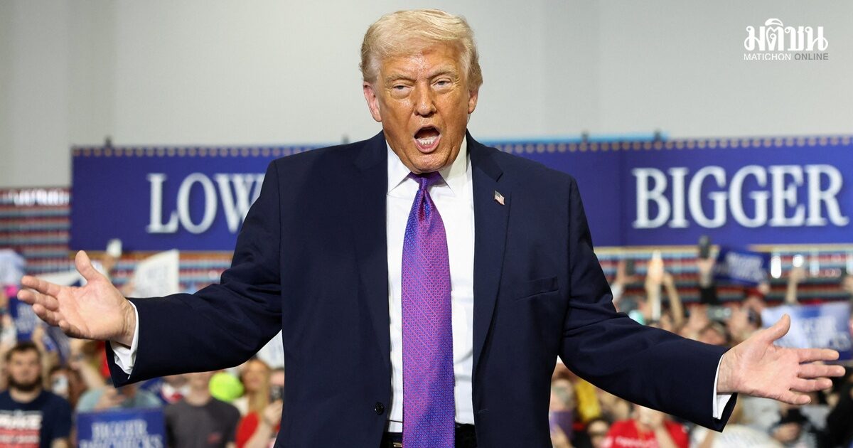 เจรจาส่อล่ม! มะกันยึดเรือสินค้าอิหร่าน เตหะรานลั่นตอบโต้แน่ ไม่คุยสหรัฐรอบ 2