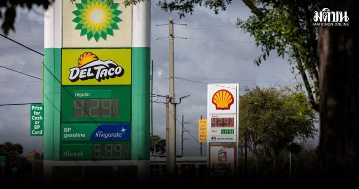 FILE PHOTO: Gas prices are displayed at a gas station in Titusville