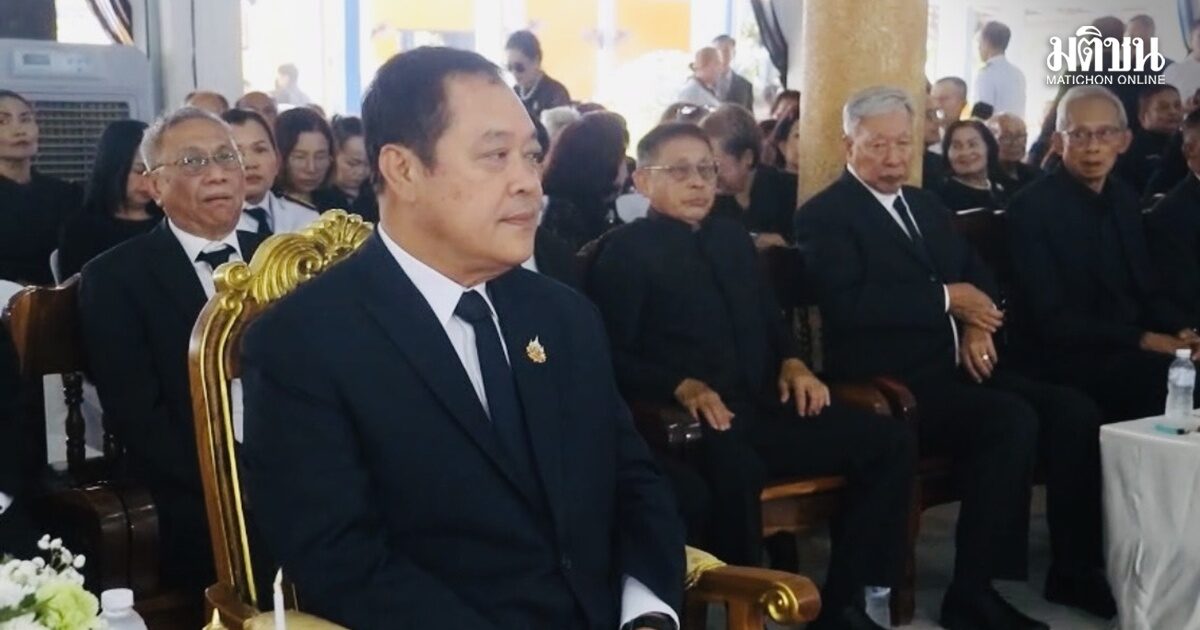 จับตา ‘ทวี’ ลงพื้นที่พัทลุงเกาะติดคดีลอบยิง ส.ส.กมลศักดิ์ หลังเป็นประธานสวดศพอดีตรองเลขาฯ ศอ.บต.