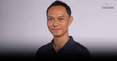 เชตวัน