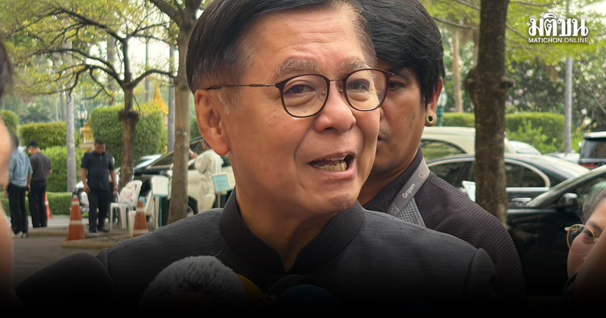 สมช.ถกเลิกMOU43- 44 วันนี้ แย้มโละข้อตกลงทางทะเลก่อน บิ๊กดุลย์ให้เช็กธงไทยหายสระแก้ว